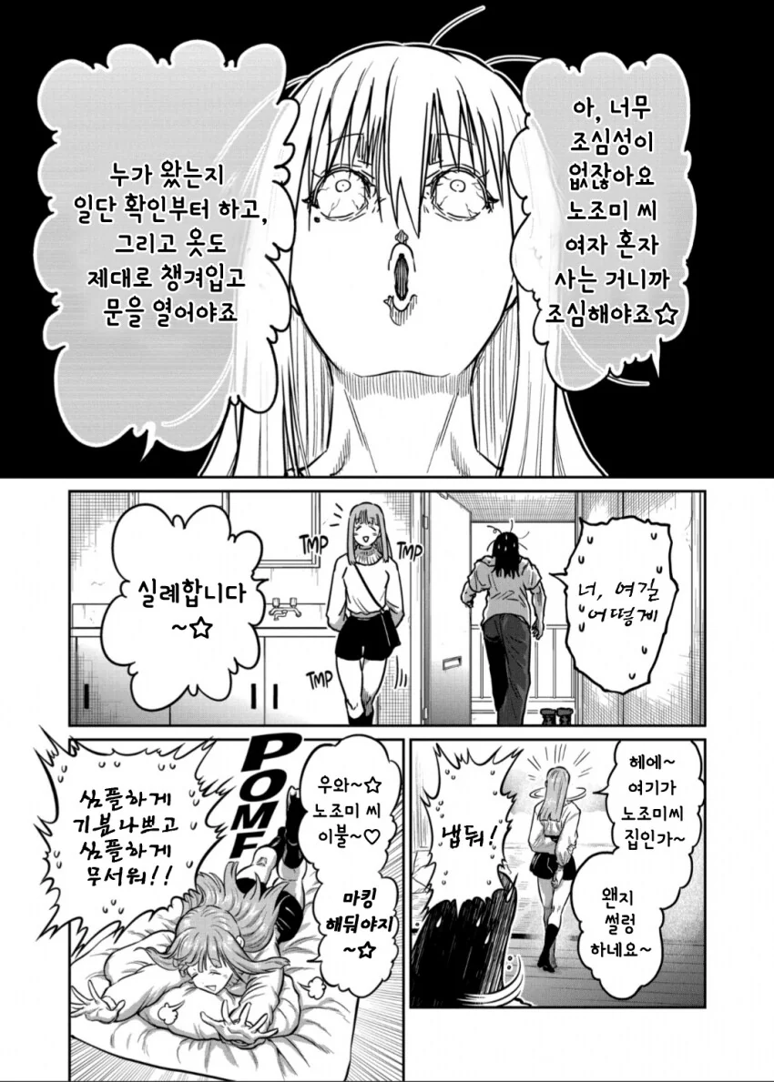 img/25/04/03/195fbbfa49353fcf2.png