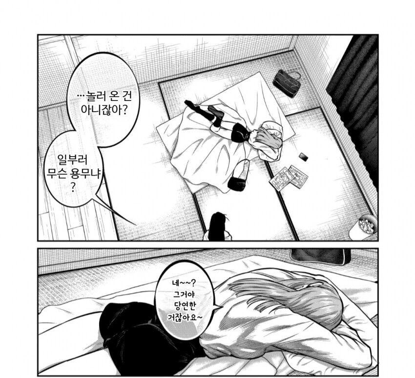 img/25/04/03/195fbbfac7e53fcf2.png