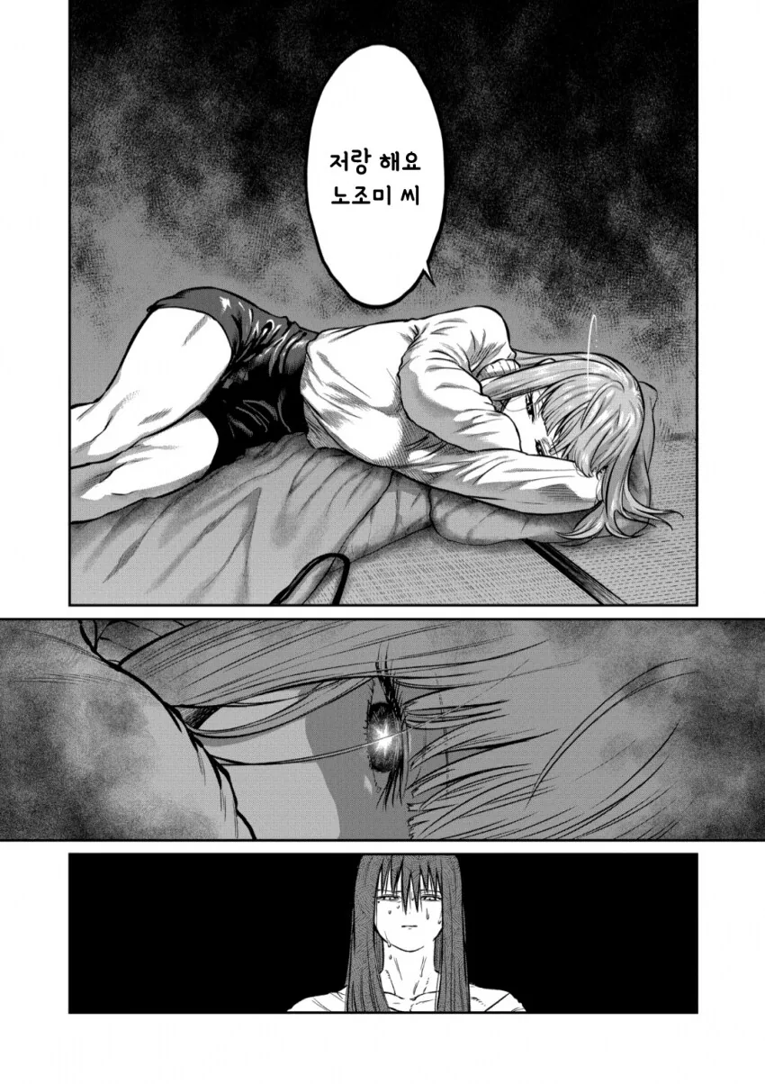img/25/04/03/195fbbfadd153fcf2.png