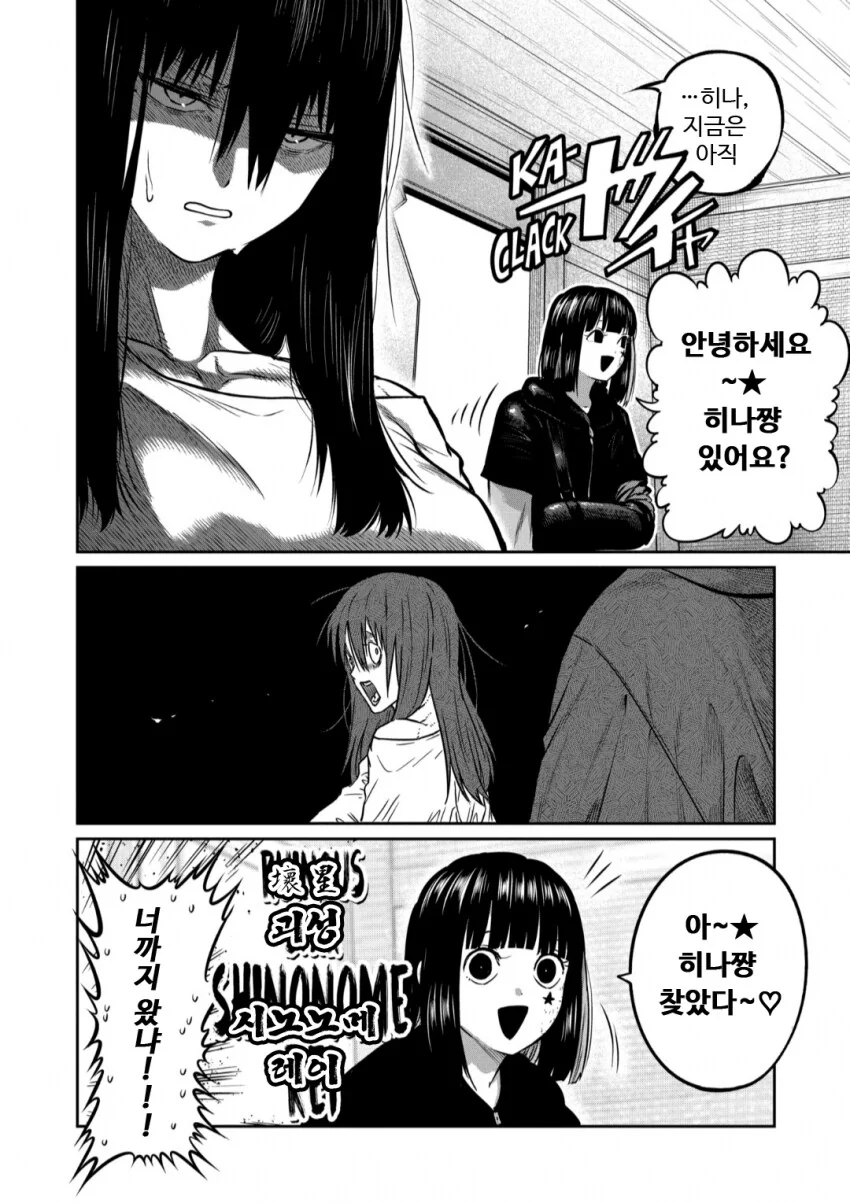 img/25/04/03/195fbc0c13853fcf2.png