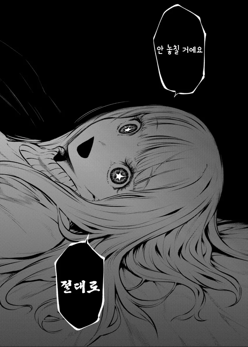 img/25/04/03/195fbbfe26653fcf2.png
