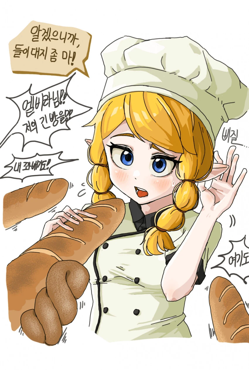 manga_3406102_001.webp