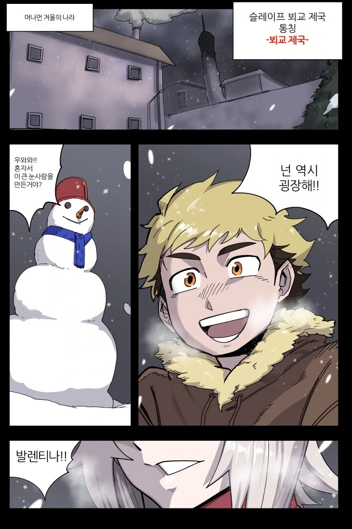 manga_3433394_001.webp