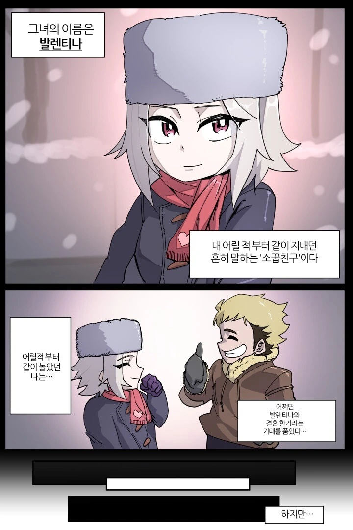 manga_3433394_002.webp