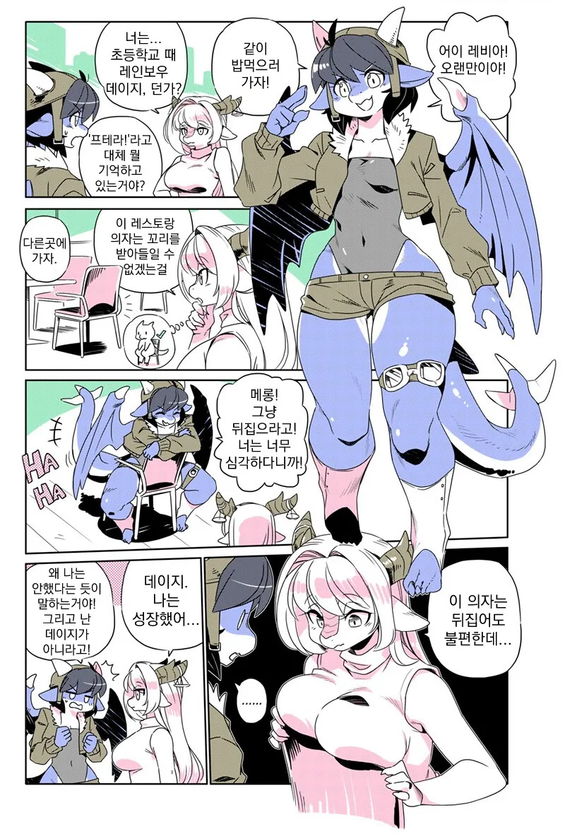 manga_3482950_002.webp