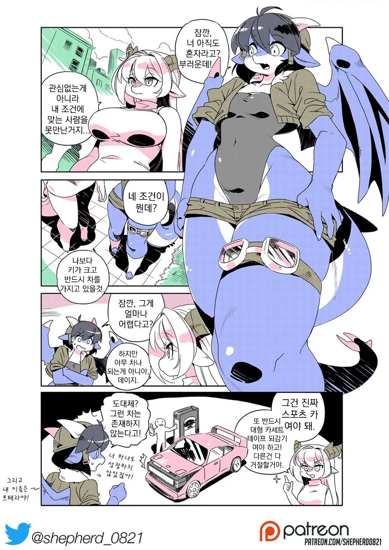 manga_3482950_003.webp