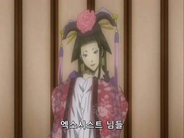[영광패밀리] 디그레이맨 051.avi_20231101_121002.541.jpg
