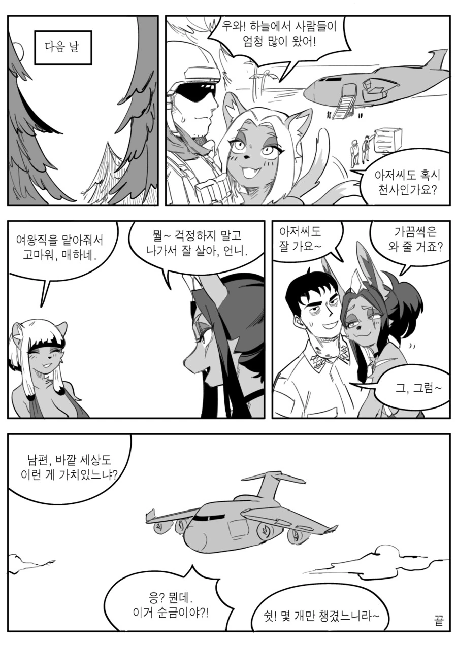 img/25/04/12/1962a3b0b3b55a0ce.png