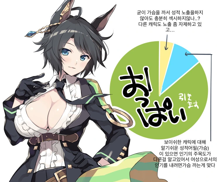 manga_529978_001.webp