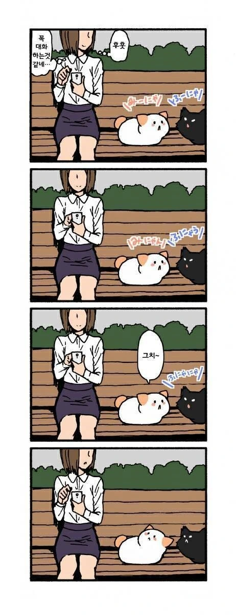 manga_630942_004.webp