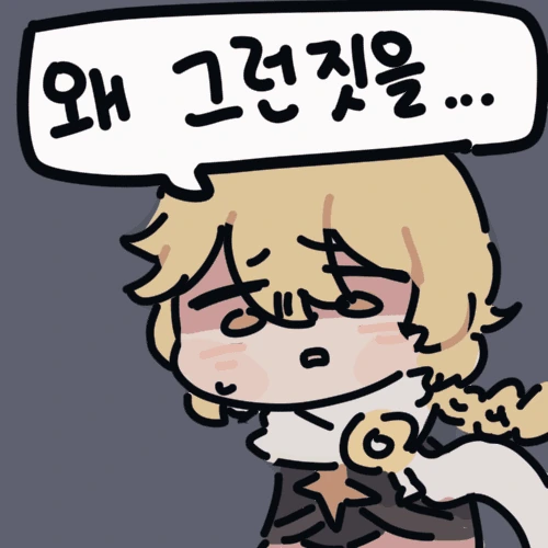 manga_646364_005.webp