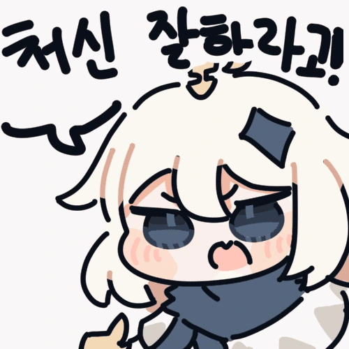manga_646364_006.webp