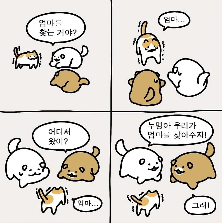 manga_65935155_002.webp
