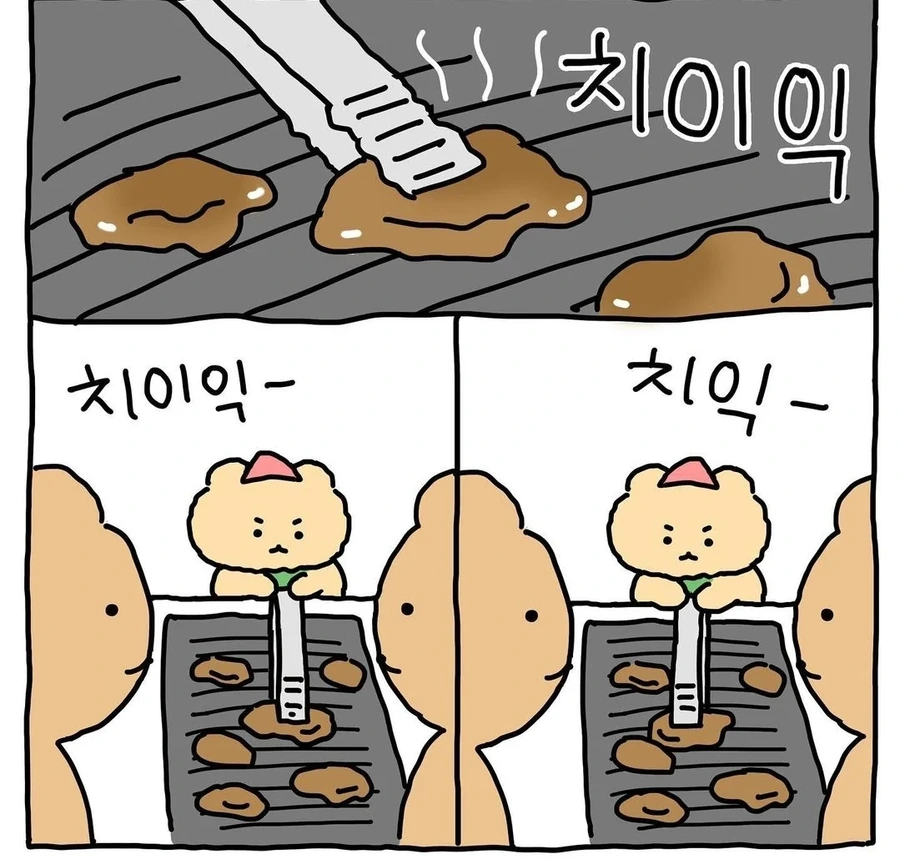 manga_68717436_005.webp