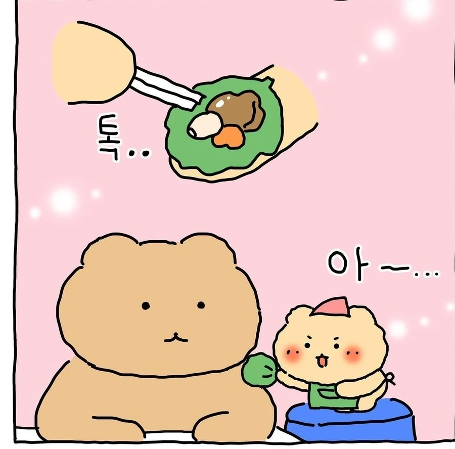 manga_68717436_009.webp