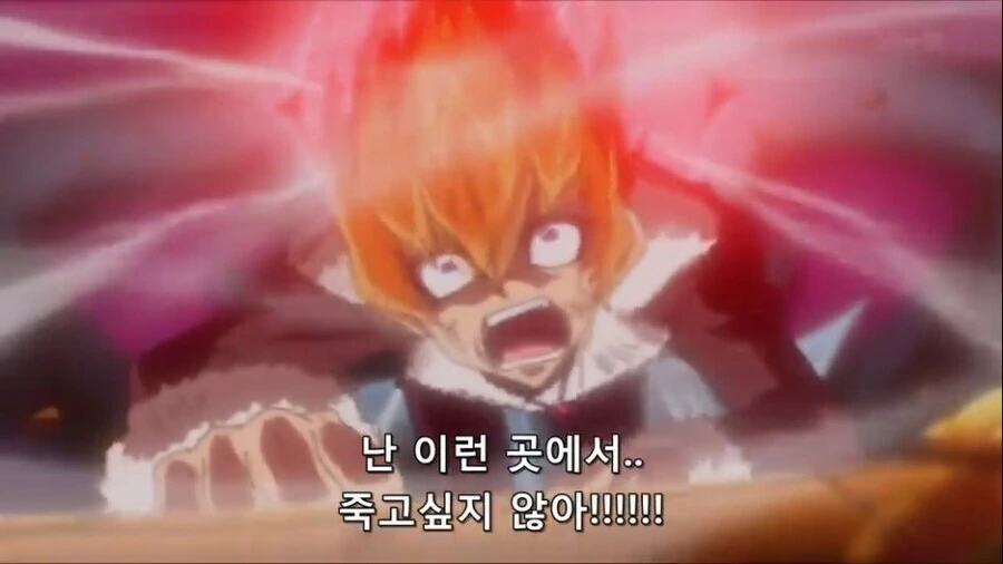 manga_68812609_001.webp