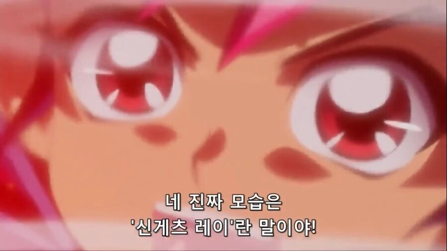 manga_68812609_010.webp