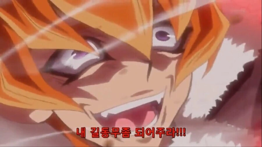 manga_68812609_012.webp