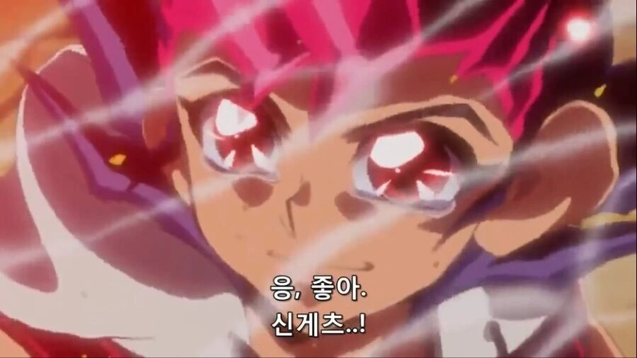 manga_68812609_015.webp