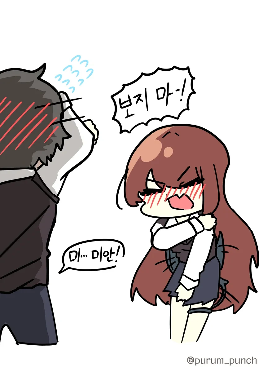manga_69559231_002.webp