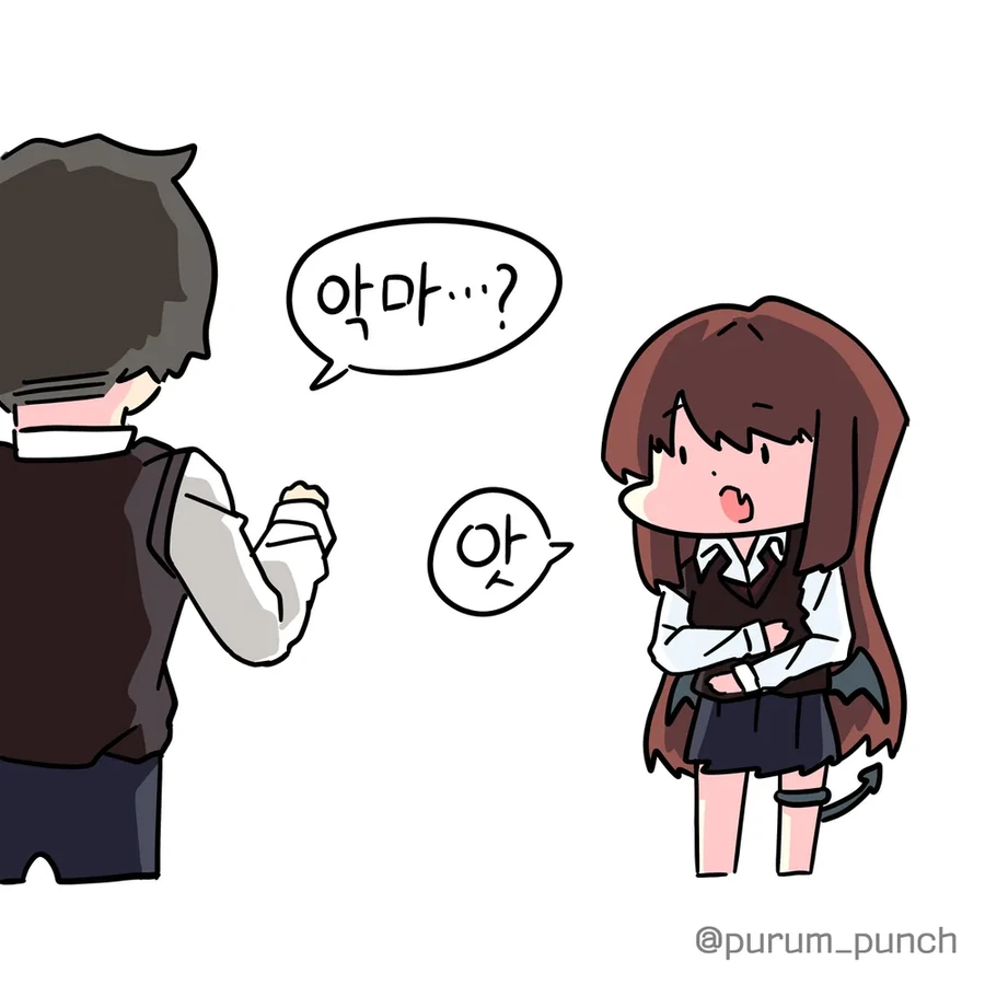 manga_69559231_004.webp