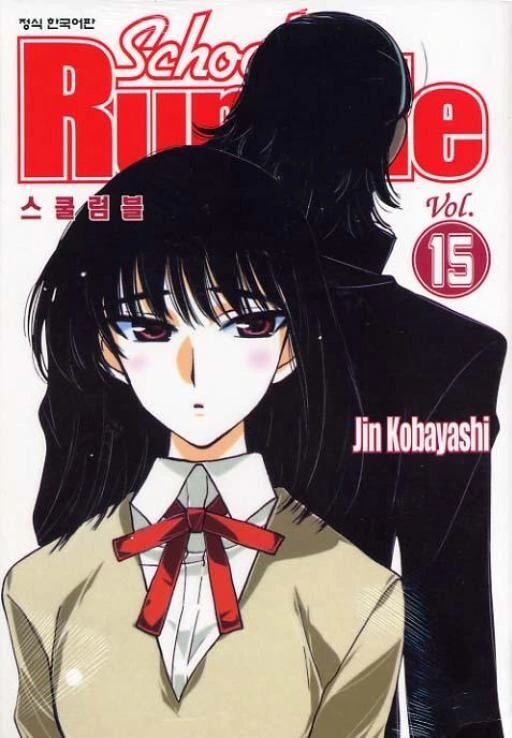 manga_70613102_001.webp