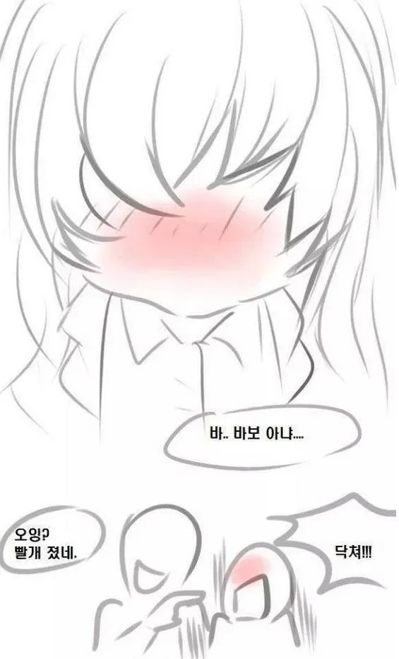 manga_728503_004.webp