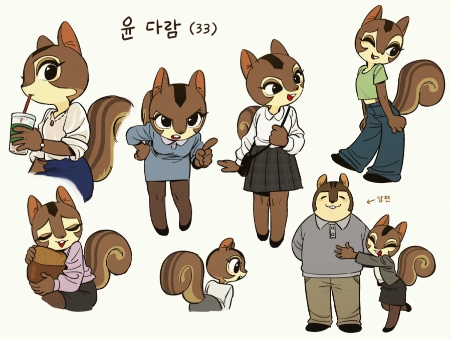술 먹고 실수하는 만화_47.webp