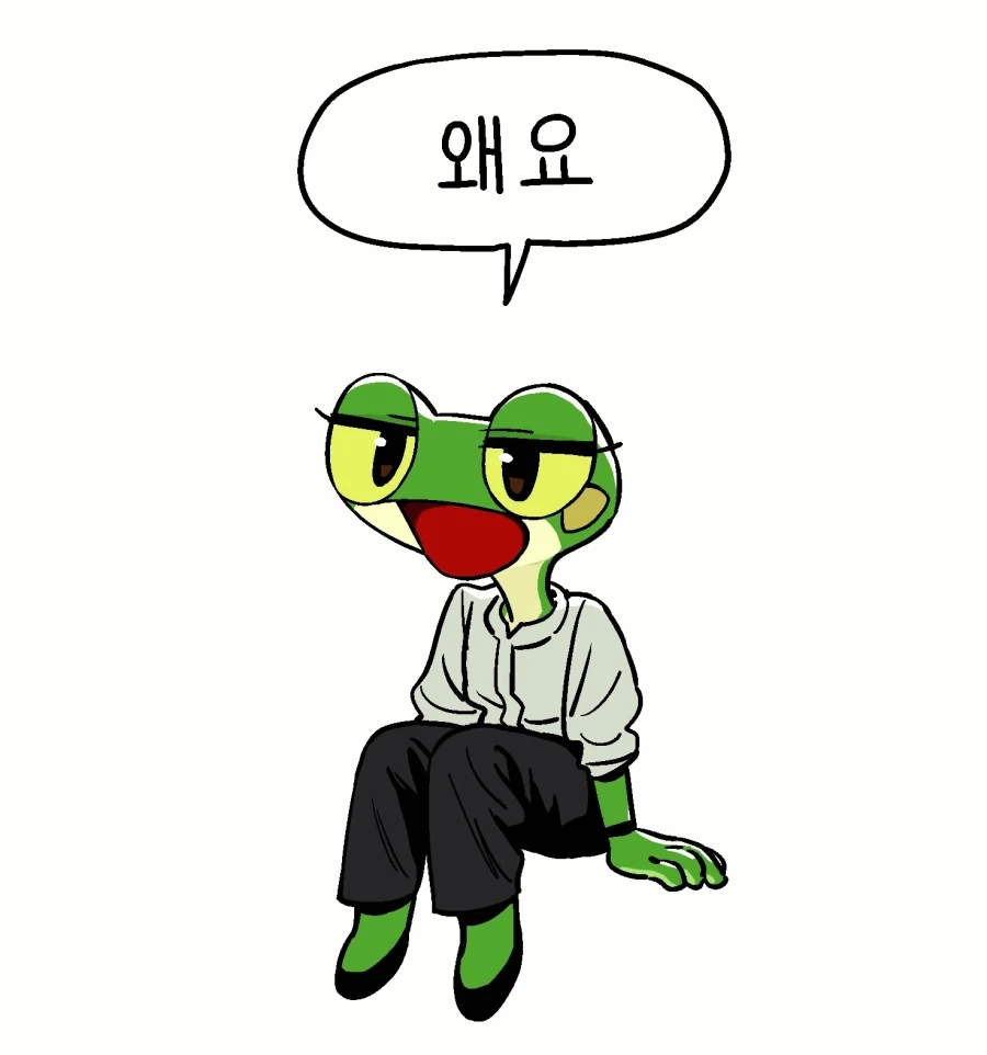 술 먹고 실수하는 만화_49.webp