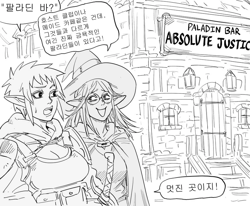 manga_768095_001.webp