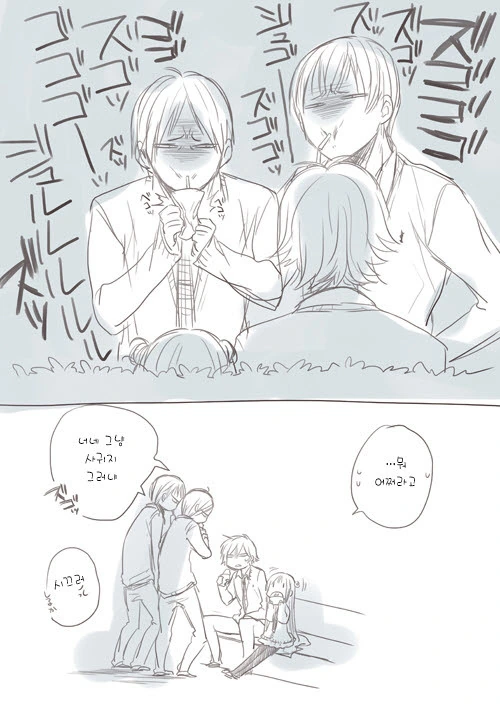 manga_84997_022.webp