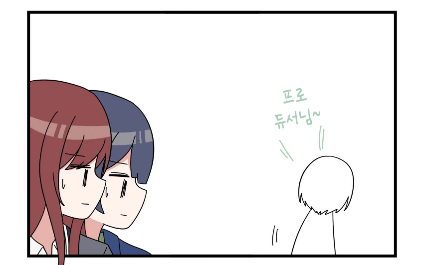 manga_930472_002.webp