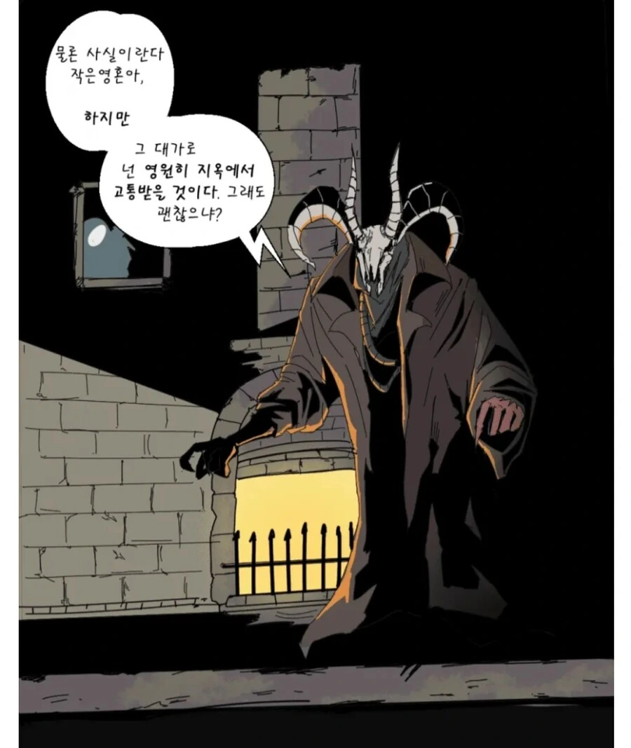 manga_994932_002.webp