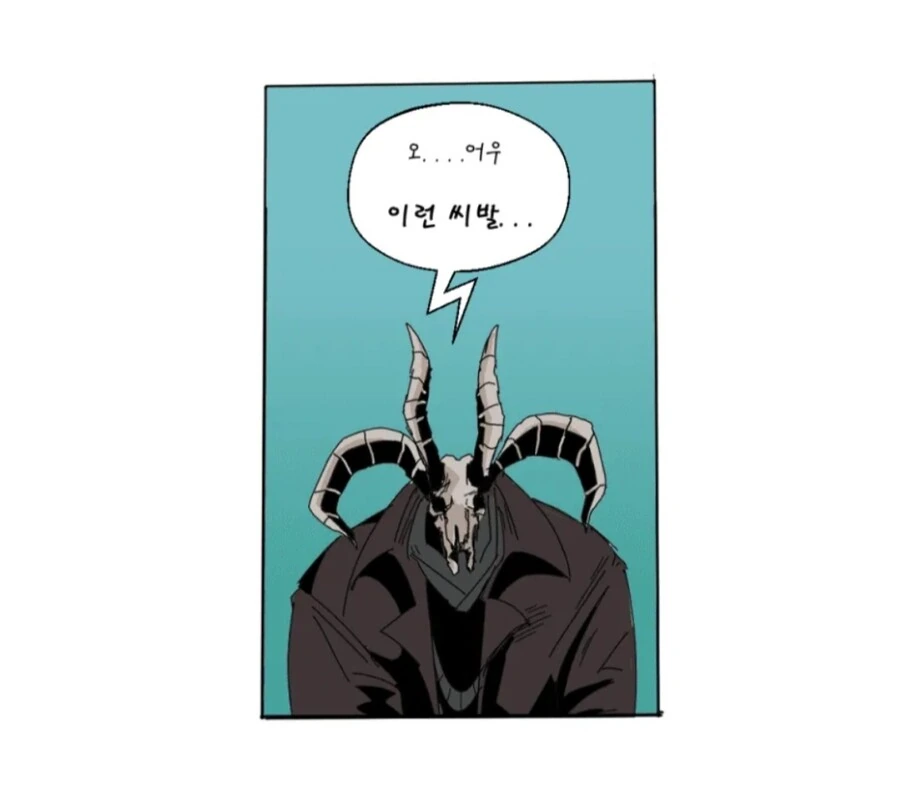 manga_994932_007.webp
