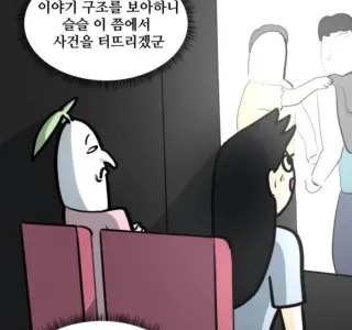 어디서 본 것 같아도 영화 볼때마다 우는 이유…