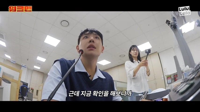 충주시에 나타난 악성민원인_5.webp