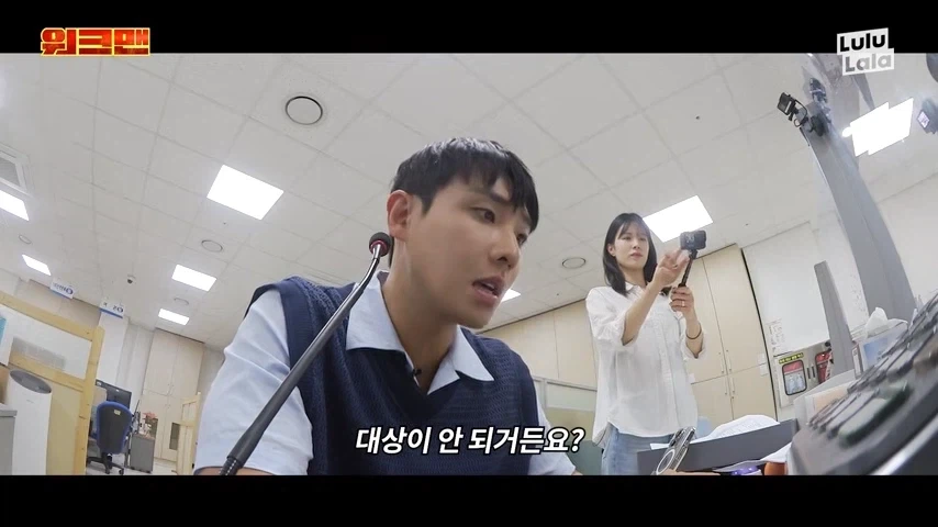 충주시에 나타난 악성민원인_6.webp