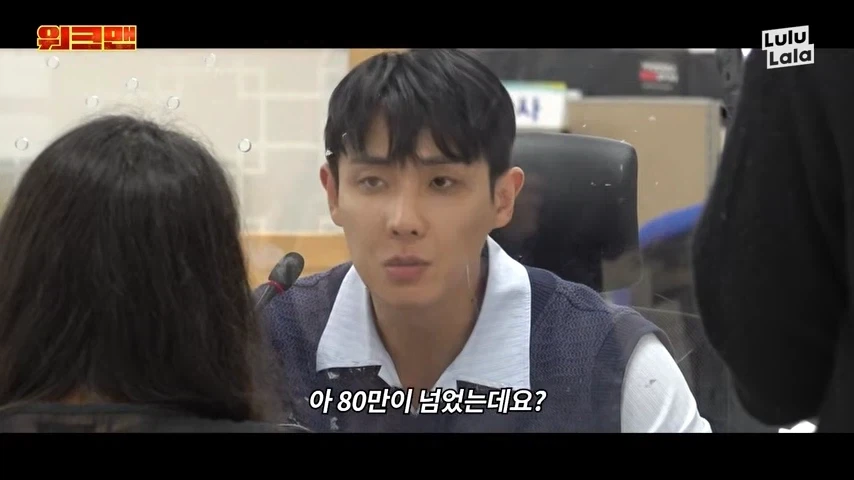 충주시에 나타난 악성민원인_8.webp