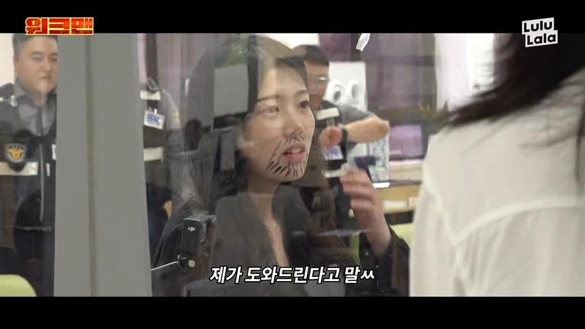 충주시에 나타난 악성민원인_14.webp