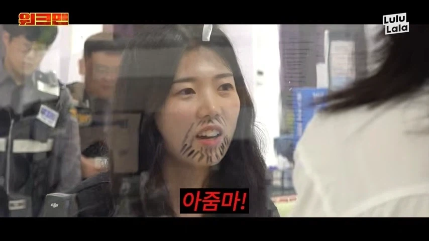 충주시에 나타난 악성민원인_18.webp