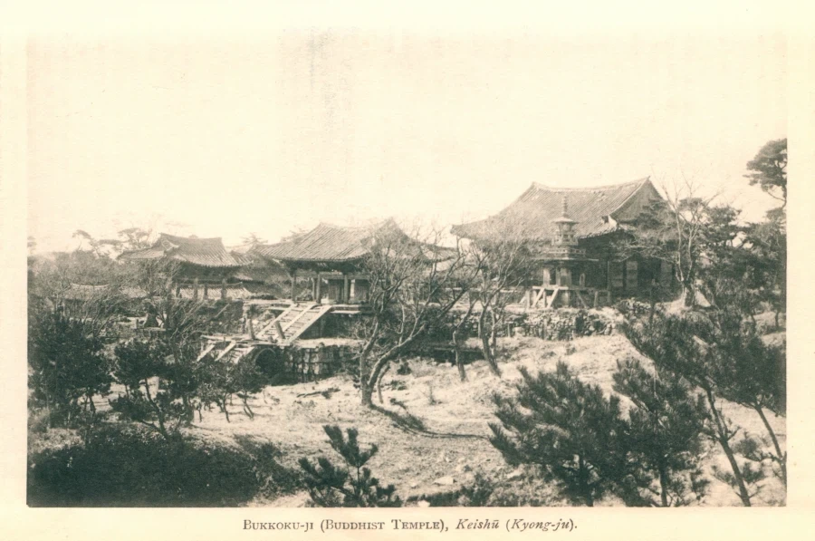 1913년 불국사의 모양.jpg_1.webp