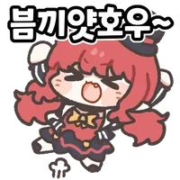 비처녀 히로인이 탄생하는 과정 .jpg_2.webp