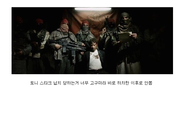 의외로 mcu 많이들 접은 시점_1.webp