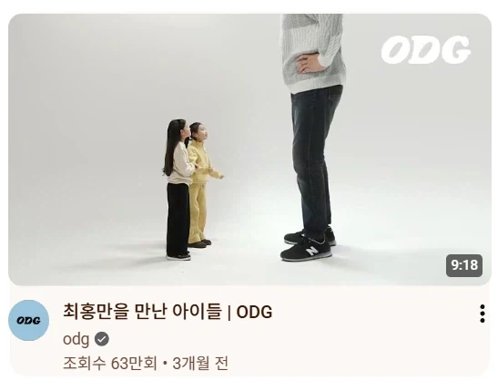 그 날 아이들은 떠올렸다_1.webp