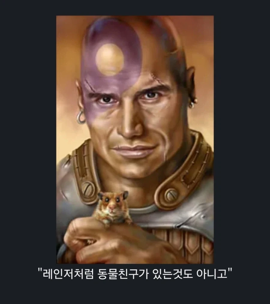 발더스3)