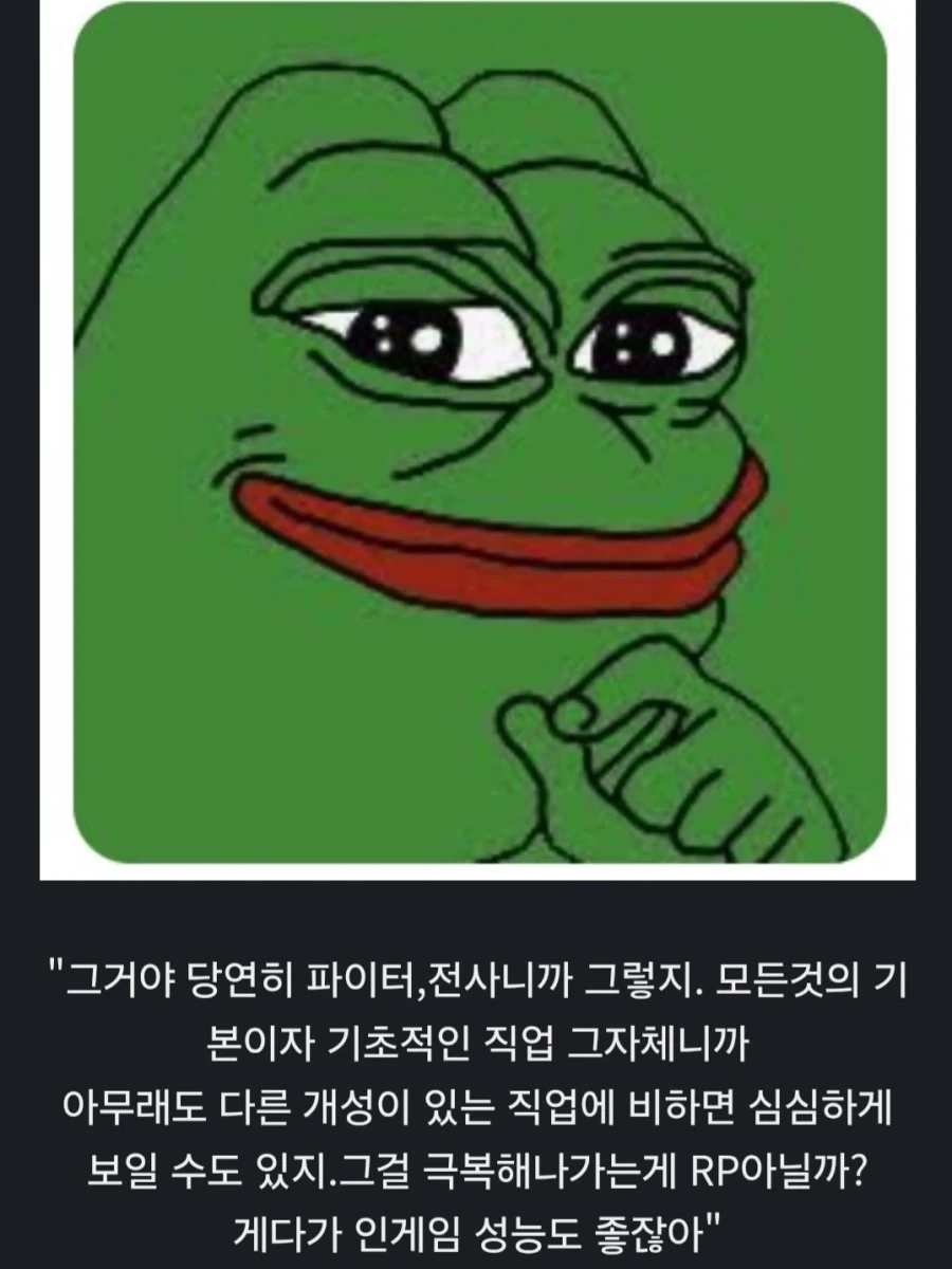 발더스3)