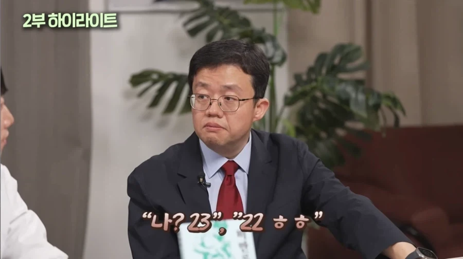 위고비,마운자로 욕하는 사람들에게 한마디 하는 의사선생님_4.webp