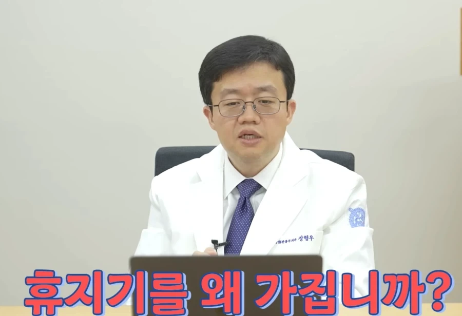 위고비,마운자로 욕하는 사람들에게 한마디 하는 의사선생님_7.webp
