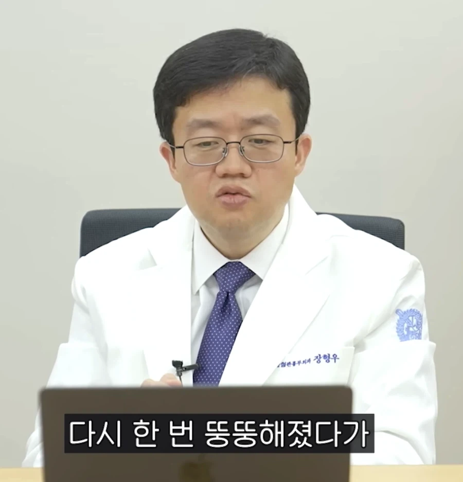 위고비,마운자로 욕하는 사람들에게 한마디 하는 의사선생님_9.webp