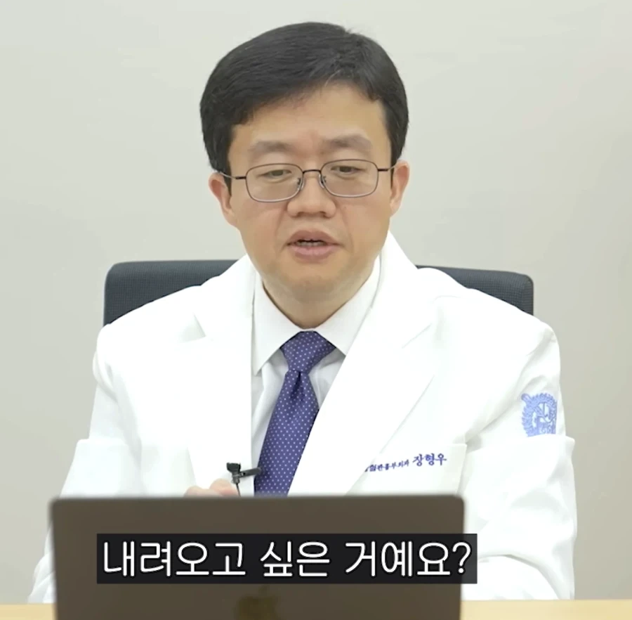 위고비,마운자로 욕하는 사람들에게 한마디 하는 의사선생님_10.webp